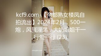 酒吧认识的白皙性感DJ女，私下1000元约到酒店啪啪啪，无毛美女太敏感刚插进去淫叫：操我，再深一点，好棒啊!