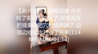 [MP4]两男一女顶级巨乳妹3P激情 带着颜值大屁股套弄 前面口交后面扣穴