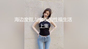 玩偶姐姐自慰寂寞  救急后入