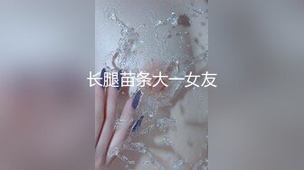 SWEET LOVER ～爱欲の恋人～ 人妻の爱欲 Lilis