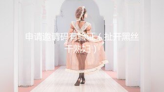 [MP4/327M]2/25最新 舞蹈系美女下海黄播透视小肚兜跳雨伞舞VIP1196