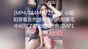 豪乳九头身完美身材OnlyFans网红反差女神Brat人前高冷私下是金主性玩物露脸3P双管齐下