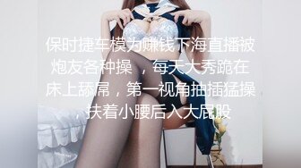 Mywifehavingfun-酒吧-东北-颜射-大二-调教-黑人-今天