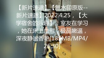 [MP4]纯欲系天花板！甜美极品少女！无毛小骚逼，手指扣弄小穴