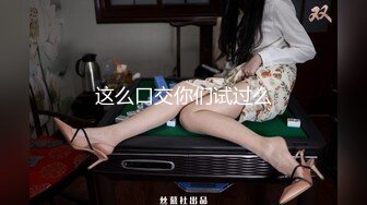 [MP4/1.17G]未流出【老王探花】按摩店里勾搭，花言巧语各种忽悠，人妻酒店里随便玩弄狂草