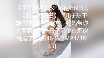 七夕了和女朋友对着镜子拍摄做爱视频-淫妻-肉丝