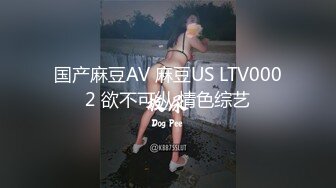 明星颜值-Ts刘小雨-：小奶狗的快乐是妈妈给赏赐的，喜欢这样被人按着头操不，美味的仙女棒，吃得津津有味！