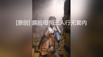 【新片速遞】大神潜入网吧女厕 这回捡到宝了 近距离偷窥无毛白虎B[80M/MP4/00:44]