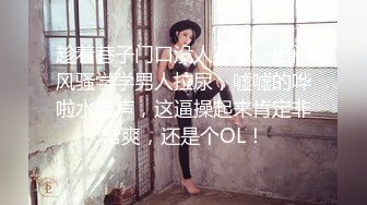 全国探花长发牛仔裤性感妹子