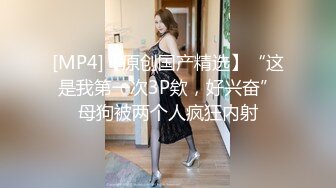 黑丝体操服 (2)