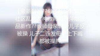 [MP4/304MB]《家庭乱伦》晚上吃宵夜下了点好东西 嘿嘿嘿 小姨子的滋味真的是太美妙了