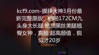 肌肉留学生激情啪啪做爱