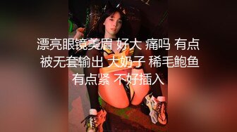 【新速片遞】 小情侣日常爱爱 漂亮女友吃鸡上位啪啪 小娇乳 多毛鲍鱼 [427MB/MP4/11:38]