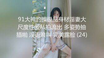 听话的乖宝宝，极品微胖女神少妇的诱惑，全程露脸奶大逼肥大屁股，掰开骚穴看特写，跳蛋自慰阴蒂吃奶子比心