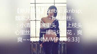 [原創錄制](no_sex)20240218_诸葛12点首秀