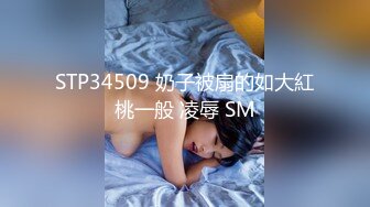 [MP4/ 360M] 熟女妈妈 我坐在上面干一炮好不好 啊啊 舒服爽宝贝 妈妈看到儿子的大鸡吧笑的多开心