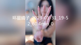 糖心出品-淫荡外甥女 裸睡时被舅舅发现 一顿猛操教育