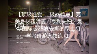 [MP4/ 816M]&nbsp;&nbsp;酒店大圆红床拔完火罐的小哥和漂亮女友一边看鬼片一边啪啪