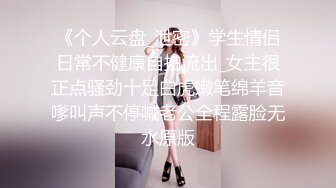 [HD/0.7G] 2024-06-14 大像传媒之海龍王彼得－娃娃DXAV-0083