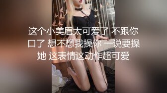 蜜桃传媒PMX064美艳少妇巨乳诱惑