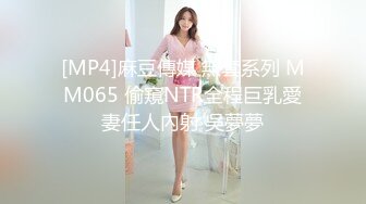 [2DF2] 秦总探花i约了个白衣妹子激情啪啪，翘起屁股口交舔弄后入大力猛操 - [MP4/44.4MB][BT种子]