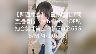 大商超一路跟踪抄底短裙美女 哦槽竟然没穿内裤