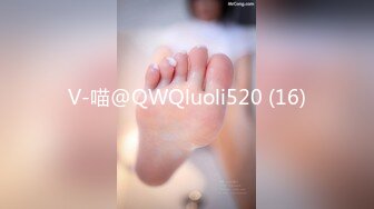 失恋男借着酒意上了女友闺蜜再干一次就去结婚-王茜