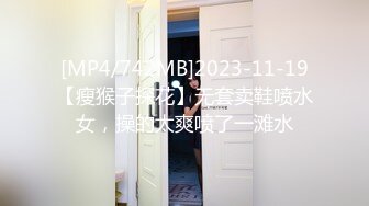 情趣jk美眉吃鸡啪啪 被无套输出 嘤嘤骚叫不停 大奶子 白虎粉鲍鱼 内射精液流出 1080P高清原档