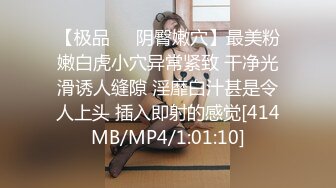 MCY-0252傲娇上司被新进员工操播