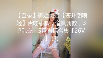 新夫妇在家表演高难度姿势动作的!