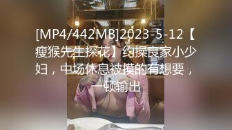 [MP4/1012MB]麻豆傳媒 MD0200-1 隱秘的角落 上集 林嫣