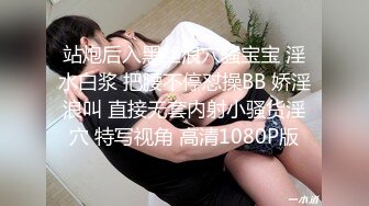 ❤️G罩杯八字大奶，淫荡美女小骚货，纯欲系美女，被炮友下面插按摩棒，嘴里插屌，双管齐下