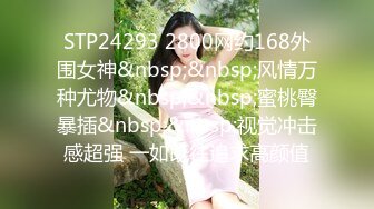 [MP4/ 1.39G]无情的屌，探花大神真疯狂，抽搐喷水，小姐姐被干得双眼迷离