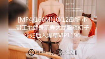 kcf9.com-被男友开发调教而成的泰国群P女王「unicorn_2808」OF私拍 御姐粉色死库水肛塞屄塞肉棒全用上了再挨一顿操