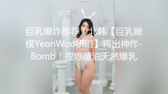 肥美的鲍鱼