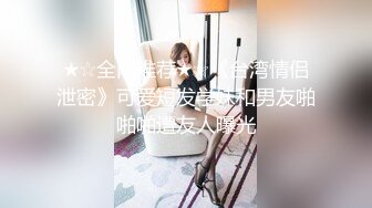 【自整理】Neighbours Girl  和西装男的第一次肛交 我高潮了  最新视频合集【NV】 (5)