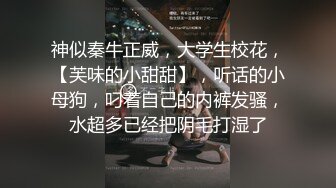 5月新流出校园贷几个学妹自拍抵押贷款视频，艺校美眉害羞不敢拍视频,要求用眼罩把眼睛遮起来跳脱衣舞