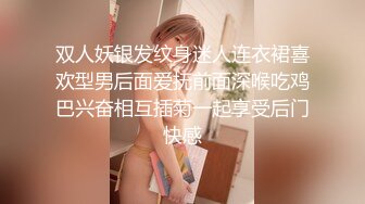 食品厂女厕固定摄像头偷窥几十位女员工的各种美鲍 (5)