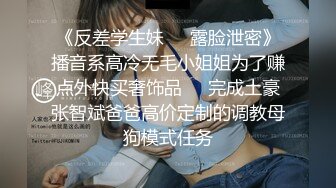 ✿清新纯欲少女✿楚楚动人小仙女 校花级小嫩妹 诱人白嫩肌肤性感大长腿 被大鸡巴哥哥抬脚后入侧入 超级清纯的女孩子