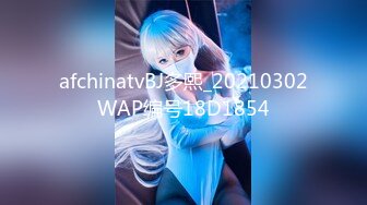 [MP4]STP25275 【最近刚播酷酷小姐姐】牛仔短裙高跟美腿，脱光光展示身材，特写多毛骚穴，双指扣入很敏感，一直往外面流出淫水 VIP2209