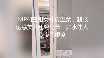 -挑逗才可以让母狗越来越骚