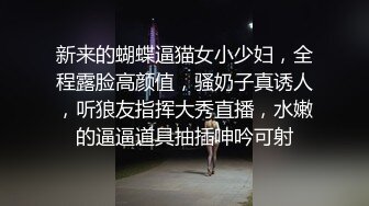 约操G罩杯学生妹，顶级美乳又大又软，站立后入两奶子直晃，双腿肩上扛爆草，搞了两炮2K