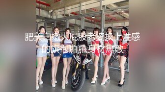 冠希传媒 GX-007 毒品控制AV女优快乐水上瘾秒变母狗