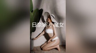 曾经的女孩进化成了大屁股少妇