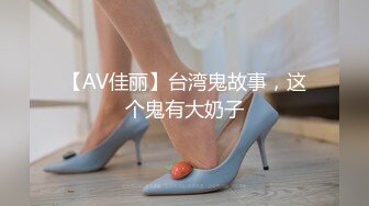 [MP4/ 1.98G] 168CM颜值姐妹花！双女一起跳蛋秀！苗条身材大长腿，跳蛋震动骚逼，爽的娇喘呻吟