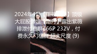 Onlyfans超正巨乳苗条正妹palida收费福利极品S级人瘦奶大 (3)