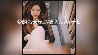 【搞良家骚女】名义上是养生按摩，实则就是自慰淫窟，白嫩少妇上瘾了，啪啪，抠穴还有道具，物超所值赚了