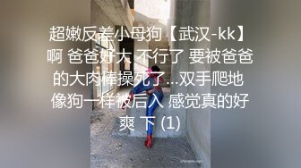 -巨乳挺拔的小女友 骑乘震得她两个乳房飞上飞下