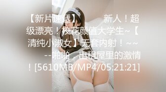 [MP4/ 1.66G] 户外小仙女极品大长腿气质美女，野外山上大战性感蓝色包臀裙