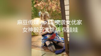 带老婆去约炮！操完老婆被老公操